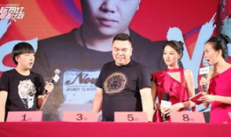 吃瓜爆料王者主播视频,视频内容深度解析