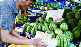 天津美院吃瓜爆料是真的吗,真相揭秘还是网络谣言？